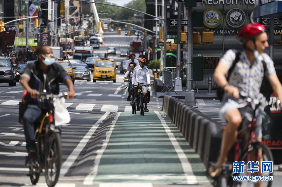 （國際疫情）（3）約翰斯&middot;霍普金斯大學(xué)：美國新冠確診病例累計(jì)超500萬例 