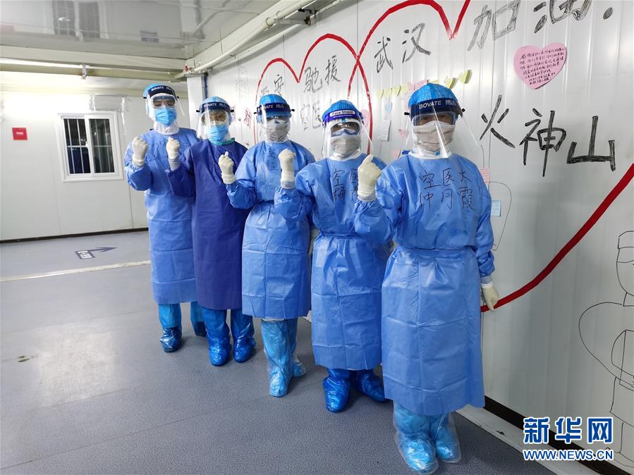 （圖文互動）（7）&ldquo;白衣戰(zhàn)士&rdquo;在沖鋒&mdash;&mdash;記&ldquo;最美新時代革命軍人&rdquo;仲月霞