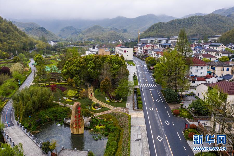 （新華全媒頭條&middot;圖文互動）（1）生態(tài)文明之光照耀美麗中國&mdash;&mdash;寫在綠水青山就是金山銀山理念提出15周年之際