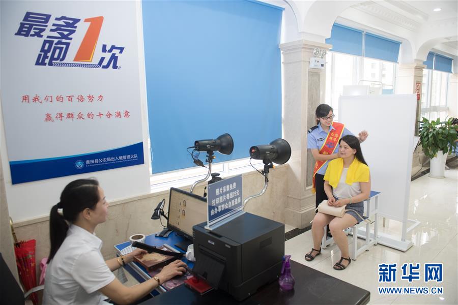 （新華全媒頭條&middot;總書(shū)記推動(dòng)的改革身邊事&middot;行政體制改革篇&middot;圖文互動(dòng)）（13）特寫(xiě)：追問(wèn)&ldquo;一件事&rdquo;