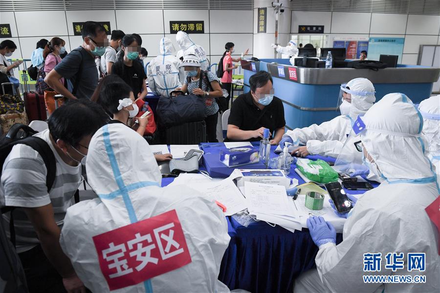 （新華全媒頭條&middot;圖文互動(dòng)）（9）鯤鵬展翅九萬里&mdash;&mdash;深圳奮力跑好建設(shè)中國特色社會(huì)主義先行示范區(qū)&ldquo;第一程&rdquo;