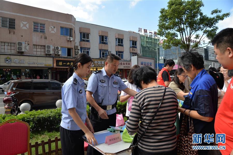 （總書記推動的改革身邊事&middot;城鄉(xiāng)發(fā)展一體化改革篇）（1）特寫：在大城市乘風破浪的底氣&mdash;&mdash;&ldquo;95后&rdquo;農(nóng)民工蘇州落戶記