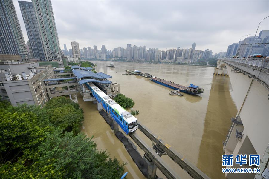 （防汛抗洪）（2）長江、嘉陵江洪峰疊加來襲 重慶主城多處超保證水位