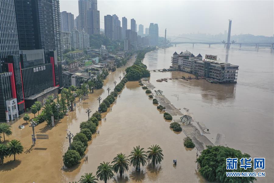 （防汛抗洪&middot;圖文互動）（10）救援，在被洪水漫過的街巷之間&mdash;&mdash;直擊重慶長江、嘉陵江抗洪一線