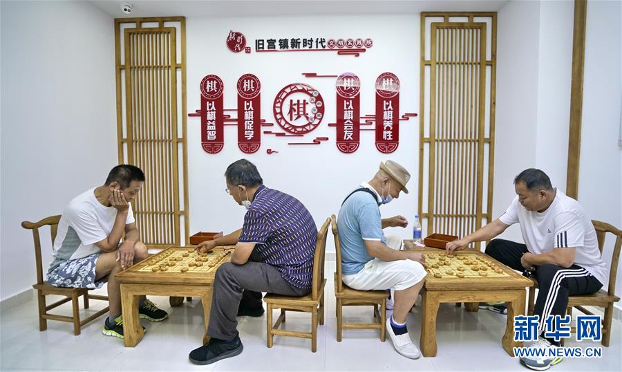 （總書記推動(dòng)的改革身邊事&middot;文化改革篇）（2）特寫：&ldquo;生活便利了，環(huán)境變美了，人也舒心了&rdquo; &mdash;&mdash;感受基層文明實(shí)踐站里的惠民服務(wù)