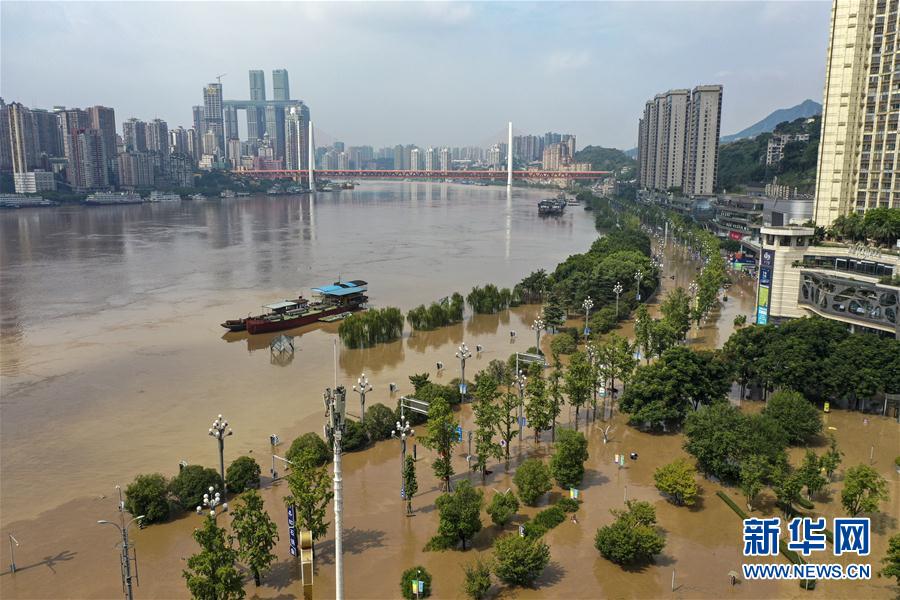 （防汛抗洪&middot;圖文互動(dòng)）（1）筑起防大汛的堅(jiān)強(qiáng)防線&mdash;&mdash;重慶防御長(zhǎng)江、嘉陵江過境洪峰現(xiàn)場(chǎng)記錄