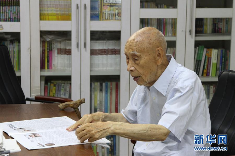 （總書記推動的改革身邊事&middot;養(yǎng)老改革篇&middot;圖文互動）（2）特寫：&ldquo;我給現(xiàn)在的生活打滿分&rdquo;&mdash;&mdash;民辦養(yǎng)老院里的&ldquo;夕陽紅&rdquo;