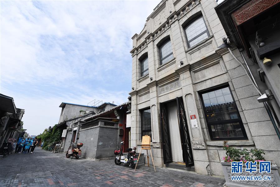 （走向我們的小康生活&middot;圖文互動）（7）小橋、流水、書香、人家&mdash;&mdash;老北京胡同里的恬靜棲居