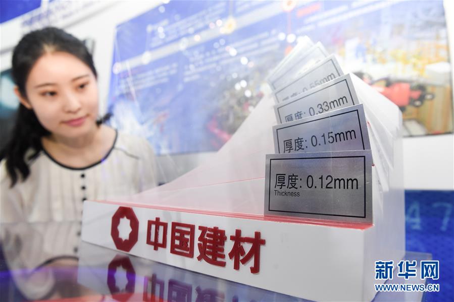 （在習(xí)近平新時代中國特色社會主義思想指引下&mdash;&mdash;新時代新作為新篇章&middot;習(xí)近平總書記關(guān)切事&middot;圖文互動）（7）&ldquo;皖&rdquo;美創(chuàng)新不簡單&mdash;&mdash;來自江淮大地的創(chuàng)新故事