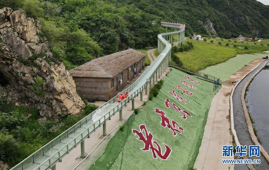 （新華全媒頭條&middot;走向我們的小康生活&middot;圖文互動）（4）長城腳下，小康村串成&ldquo;珍珠鏈&rdquo;