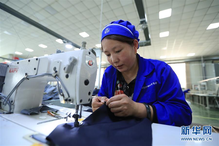 （新華全媒頭條&middot;走向我們的小康生活&middot;決戰(zhàn)決勝脫貧攻堅&middot;圖文互動）（17）脫貧的顏色