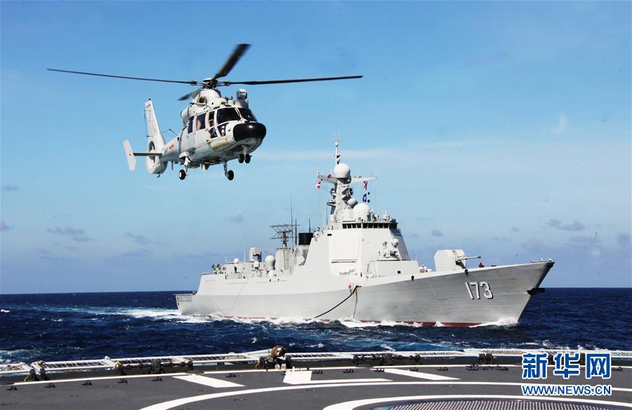 （在習近平強軍思想指引下&middot;我們在戰(zhàn)位報告&middot;圖文互動）（3）海軍長沙艦：向著夢想全速前進