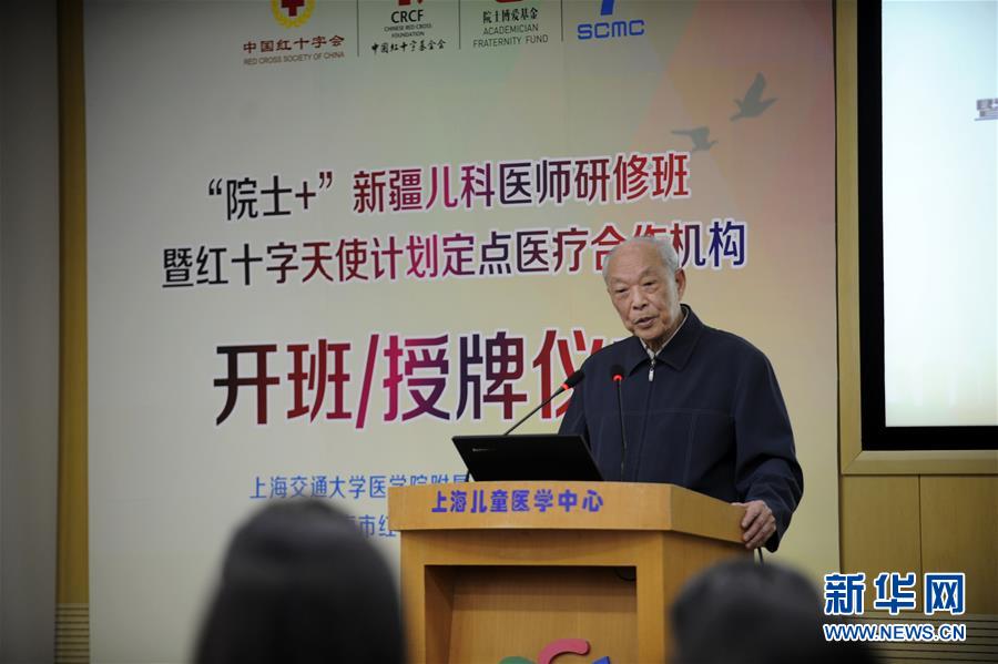 （在習(xí)近平新時(shí)代中國特色社會主義思想指引下&mdash;&mdash;新時(shí)代新作為新篇章&middot;習(xí)近平總書記關(guān)切事&middot;圖文互動）（8）&ldquo;從0到1&rdquo;的堅(jiān)守與突破：攀登科學(xué)高峰的那些&ldquo;一生一事&rdquo;