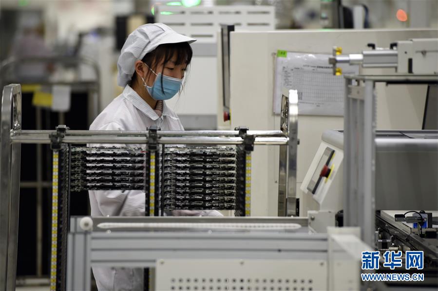 (新華全媒頭條·走向我們的小康生活·圖文互動(dòng))(12)科技點(diǎn)亮美好生活——安徽科技創(chuàng)新集聚小康“新”動(dòng)能