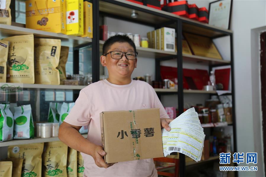 （走向我們的小康生活&middot;圖文互動(dòng)）（1）大別山&ldquo;小個(gè)子&rdquo;邁出小康&ldquo;大步子&rdquo;