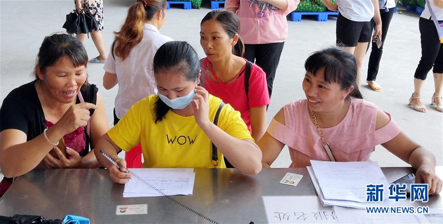 （決戰(zhàn)決勝脫貧攻堅&middot;圖文互動）（4）同飲一江水 攜手&ldquo;斬窮根&rdquo;&mdash;&mdash;深圳對口廣西河池、百色扶貧協(xié)作見聞