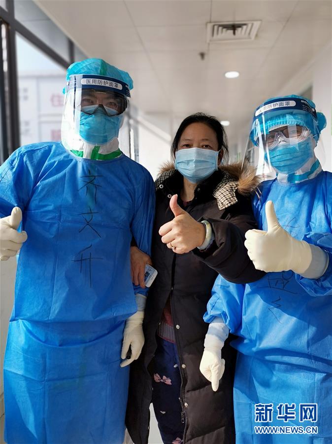 （抗疫一線醫(yī)務(wù)人員英雄群體&middot;圖文互動）（2）中醫(yī)勇士戰(zhàn)疫魔&mdash;&mdash;記中國中醫(yī)科學(xué)院國家援鄂抗疫中醫(yī)醫(yī)療隊