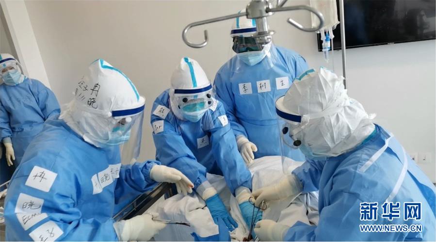 （抗疫一線(xiàn)醫(yī)務(wù)人員英雄群體&middot;圖文互動(dòng)）（4）同濟(jì)醫(yī)院&ldquo;尖刀連&rdquo;：決戰(zhàn)在&ldquo;新冠重癥高地&rdquo;