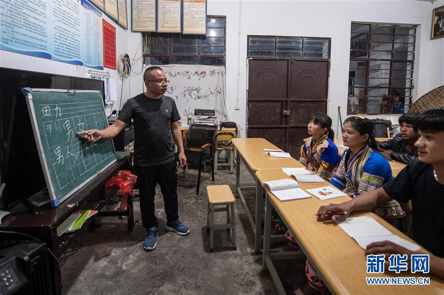 (新華全媒頭條·決戰(zhàn)決勝脫貧攻堅(jiān)·督戰(zhàn)未摘帽貧困縣·圖文互動)(3)脫貧的歌聲——云南直過民族和人口較少民族共入新時代