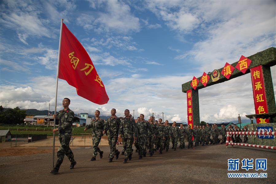 （圖文互動）（5）守護(hù)平安的&ldquo;鋼刀傳人&rdquo;&mdash;&mdash;記武警云南總隊某支隊機(jī)動一中隊