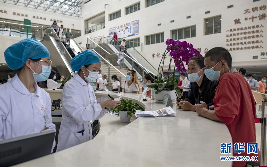 （新華全媒頭條&middot;走向我們的小康生活&middot;決戰(zhàn)決勝脫貧攻堅(jiān)&middot;圖文互動(dòng)）（6）決戰(zhàn)烏蒙&mdash;&mdash;中國消除千年貧困的一個(gè)縮影 