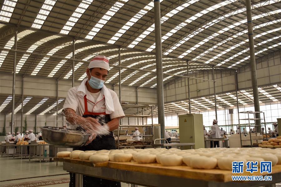 (決戰(zhàn)決勝脫貧攻堅(jiān)·圖文互動(dòng))(2)家門口的“夢(mèng)工廠”