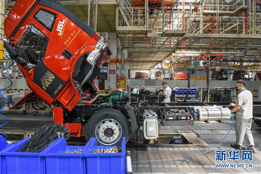 （新華全媒頭條&middot;圖文互動）（6）奮斗結(jié)碩果，再寫新篇章&mdash;&mdash;寫在共和國71周年華誕之際