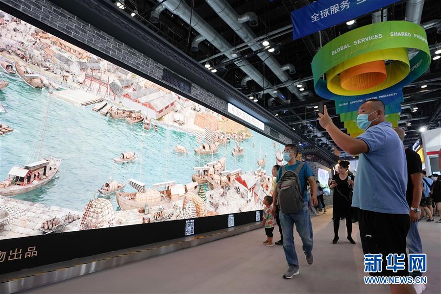 （新華全媒頭條&middot;圖文互動）（13）奮斗結(jié)碩果，再寫新篇章&mdash;&mdash;寫在共和國71周年華誕之際