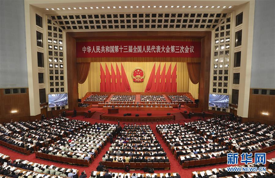 （新華全媒頭條&middot;圖文互動）（19）奮斗結(jié)碩果，再寫新篇章&mdash;&mdash;寫在共和國71周年華誕之際