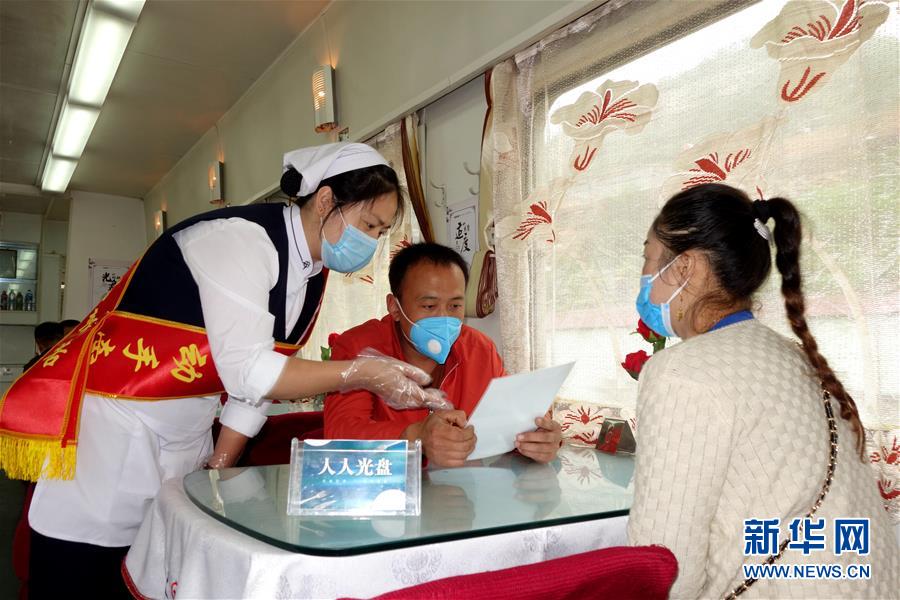 （浪費(fèi)可恥 節(jié)約為榮&middot;圖文互動(dòng)）（1）&ldquo;光盤&rdquo;之旅&mdash;&mdash;列車餐車踐行節(jié)約見聞 