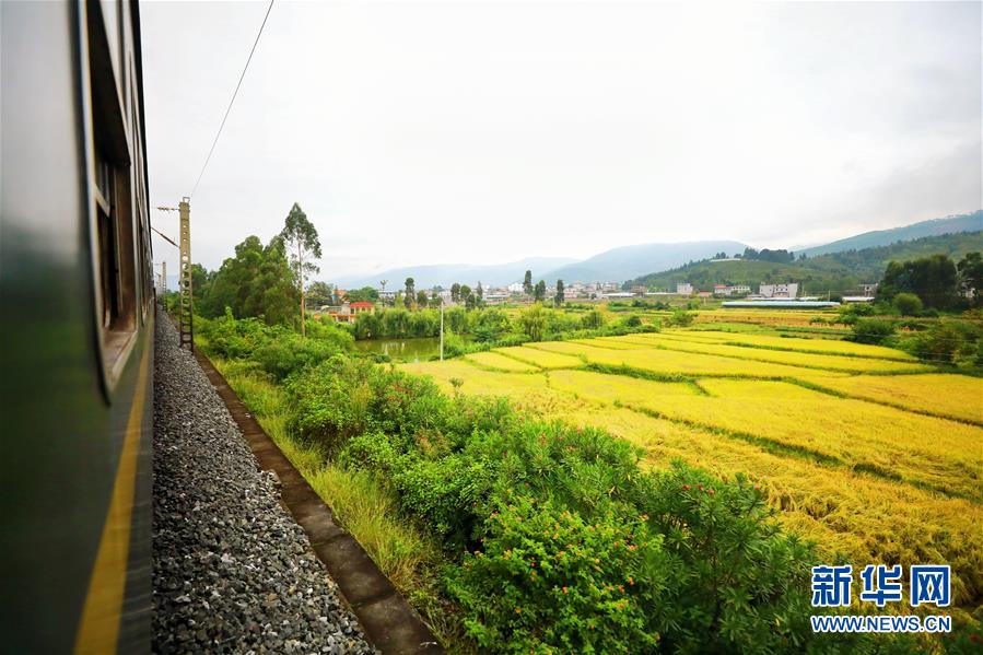 （坐著高鐵看中國(guó)&middot;圖文互動(dòng)）（2）走成昆，感受闖過(guò)禁區(qū)的光影記錄