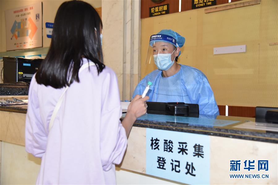 （圖文互動）（3）醫(yī)療服務&ldquo;不打烊&rdquo;&mdash;&mdash;國慶假期醫(yī)院走訪見聞