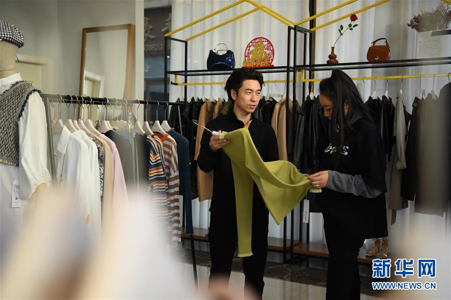 （中國(guó)網(wǎng)事&middot;圖文互動(dòng)）（2）一場(chǎng)&ldquo;遷徙&rdquo;，幾番&ldquo;播種&rdquo;&mdash;&mdash;記京津冀協(xié)同發(fā)展中的&ldquo;探路者&rdquo;