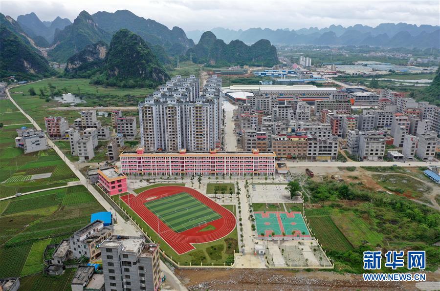 （新華全媒頭條&middot;圖文互動）（13）決戰(zhàn)千山萬弄間&mdash;&mdash;廣西&ldquo;極貧角落&rdquo;最后攻堅記