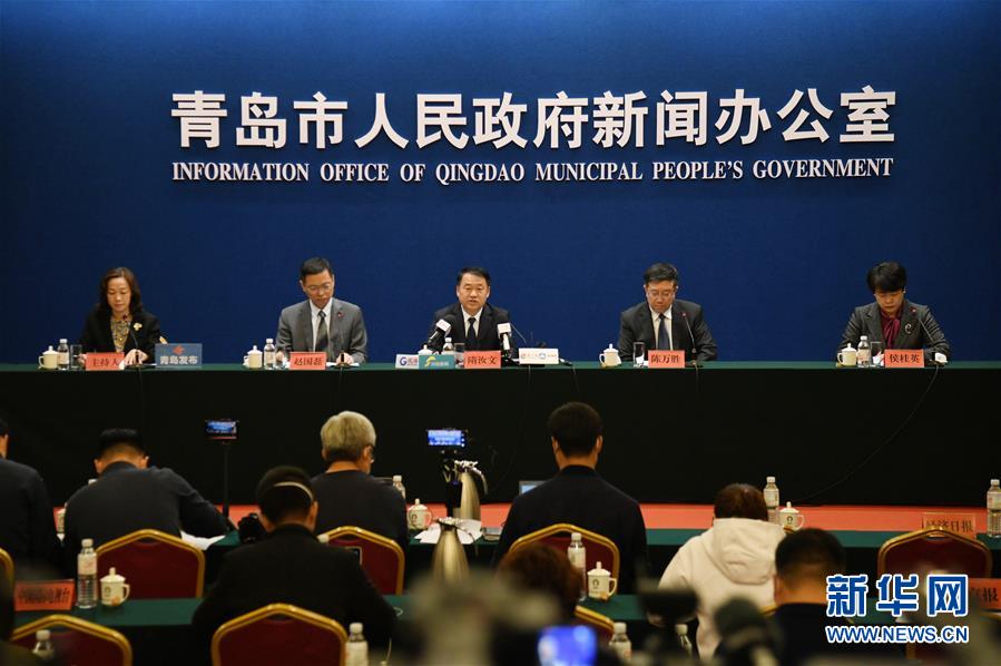 (聚焦疫情防控·圖文互動)(1)青島市延期2天繼續(xù)進(jìn)行免費核酸檢測