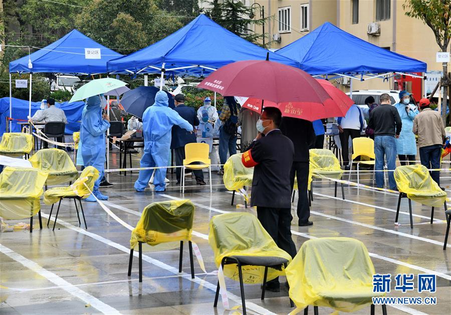 (聚焦疫情防控·圖文互動)(2)青島市延期2天繼續(xù)進(jìn)行免費核酸檢測