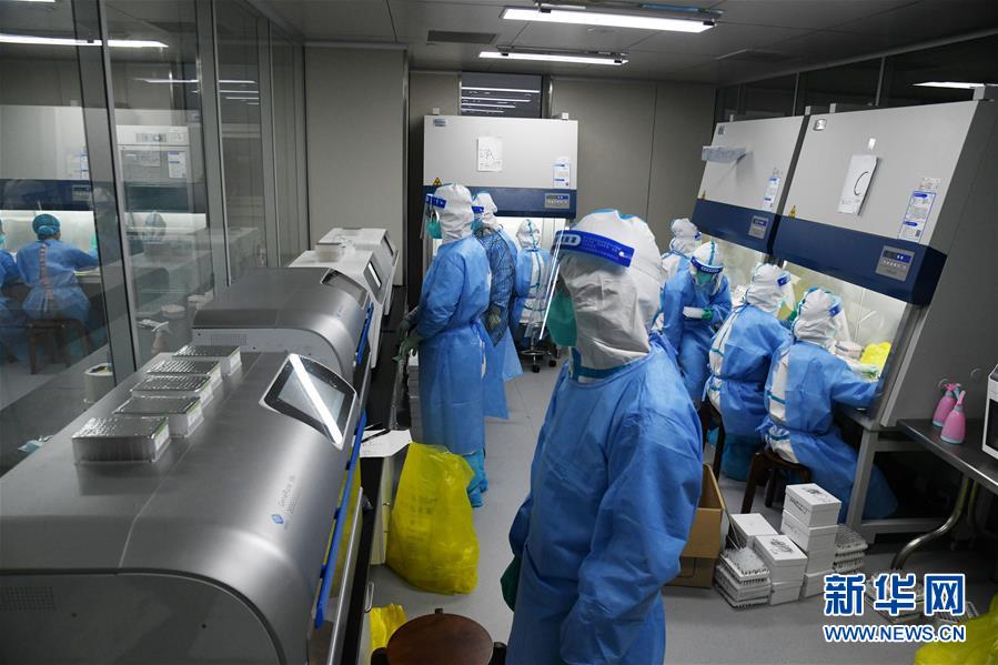 (聚焦疫情防控·圖文互動)(3)青島新冠肺炎出租車司機(jī)載客追蹤:231人核酸檢測結(jié)果全為陰性