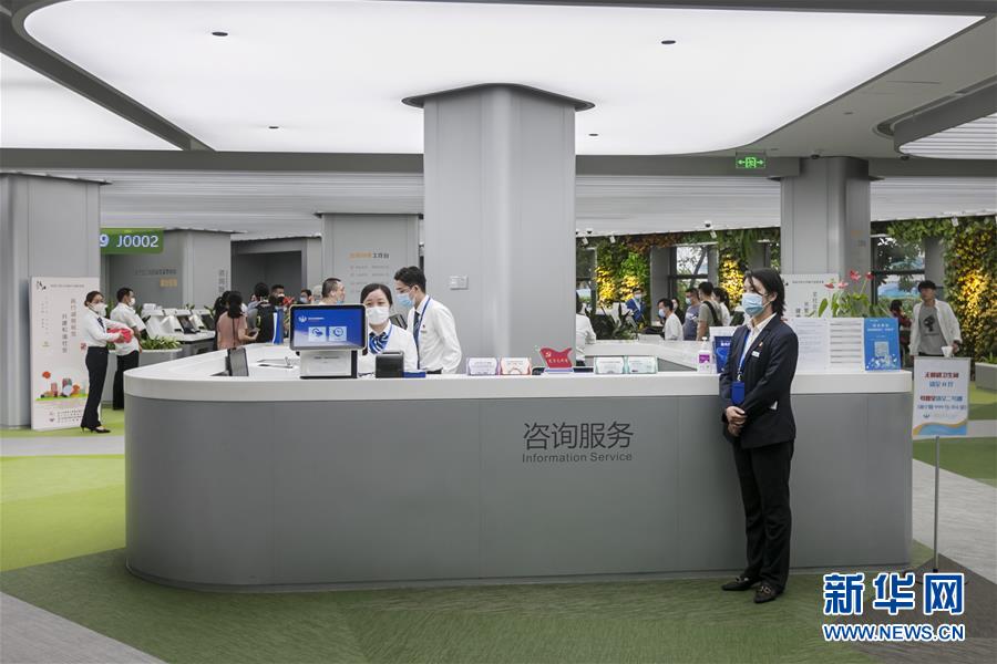 （全面建成小康社會(huì)&ldquo;百城千縣萬村調(diào)研行&rdquo;&middot;圖文互動(dòng)）（1）上海徐匯：&ldquo;兩網(wǎng)融合&rdquo;察民意  網(wǎng)紅大廳再升級(jí)