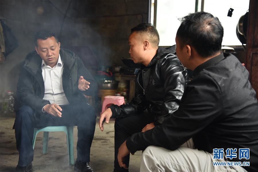 （決戰(zhàn)決勝脫貧攻堅&middot;圖文互動）&ldquo;父親未完成的事業(yè)，我來完成&rdquo;&mdash;&mdash;貴州父子接力脫貧攻堅