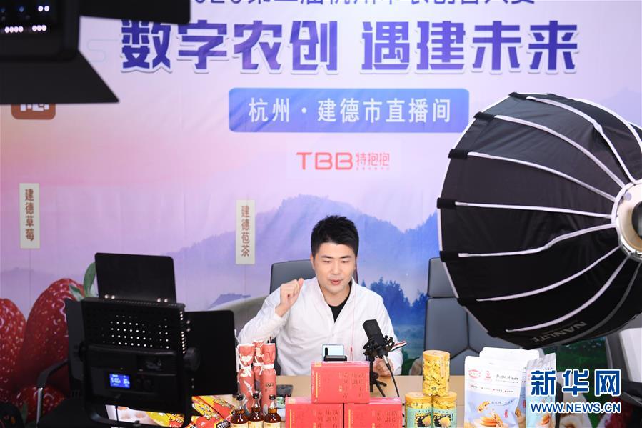 （新華全媒頭條&middot;聚焦三季度經(jīng)濟&middot;圖文互動）（9）逐季轉(zhuǎn)好 穩(wěn)定復蘇&mdash;&mdash;透視中國經(jīng)濟&ldquo;三季報&rdquo;