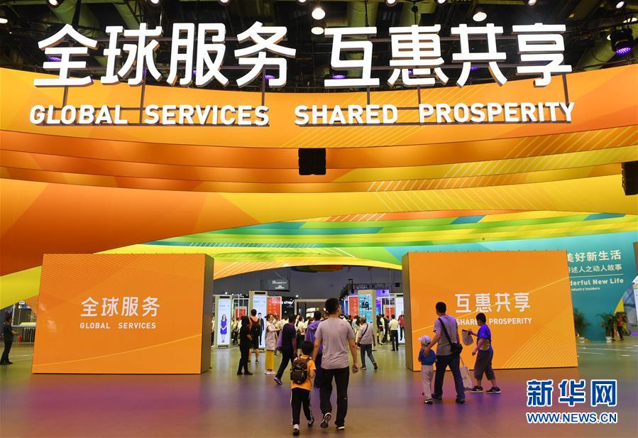 （新華全媒頭條&middot;聚焦三季度經(jīng)濟&middot;圖文互動）（12）逐季轉(zhuǎn)好 穩(wěn)定復蘇&mdash;&mdash;透視中國經(jīng)濟&ldquo;三季報&rdquo;