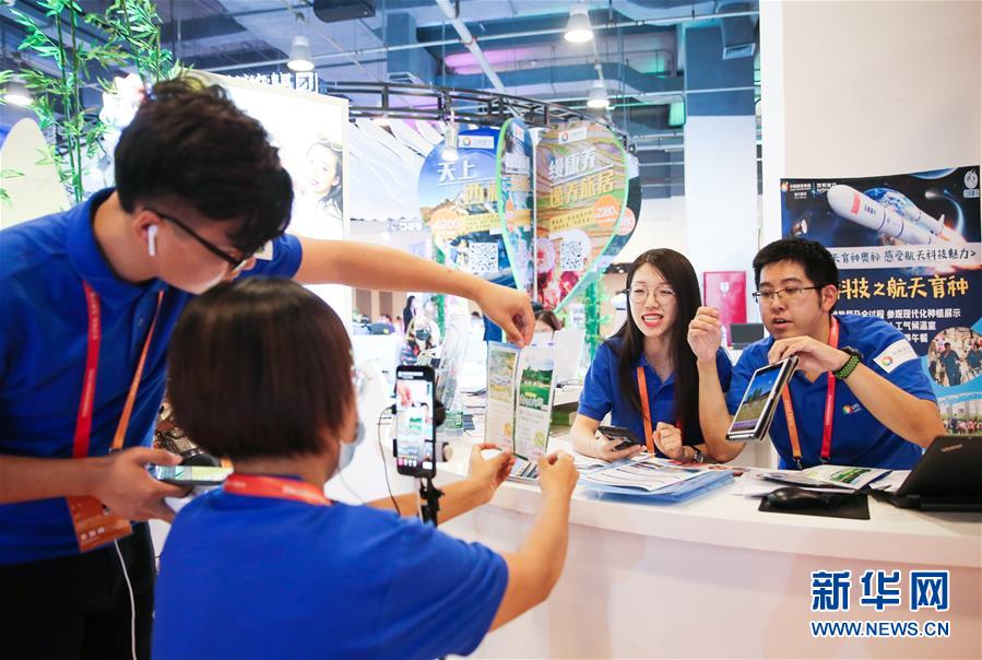 （新華全媒頭條&middot;聚焦三季度經(jīng)濟&middot;圖文互動）（13）逐季轉(zhuǎn)好 穩(wěn)定復蘇&mdash;&mdash;透視中國經(jīng)濟&ldquo;三季報&rdquo;