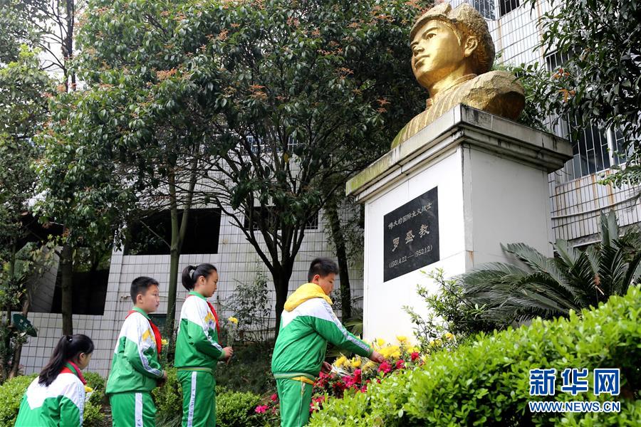 （新華全媒頭條&middot;圖文互動）（5）氣壯山河的凱歌 永載史冊的豐碑&mdash;&mdash;寫在中國人民志愿軍抗美援朝出國作戰(zhàn)70周年之際
