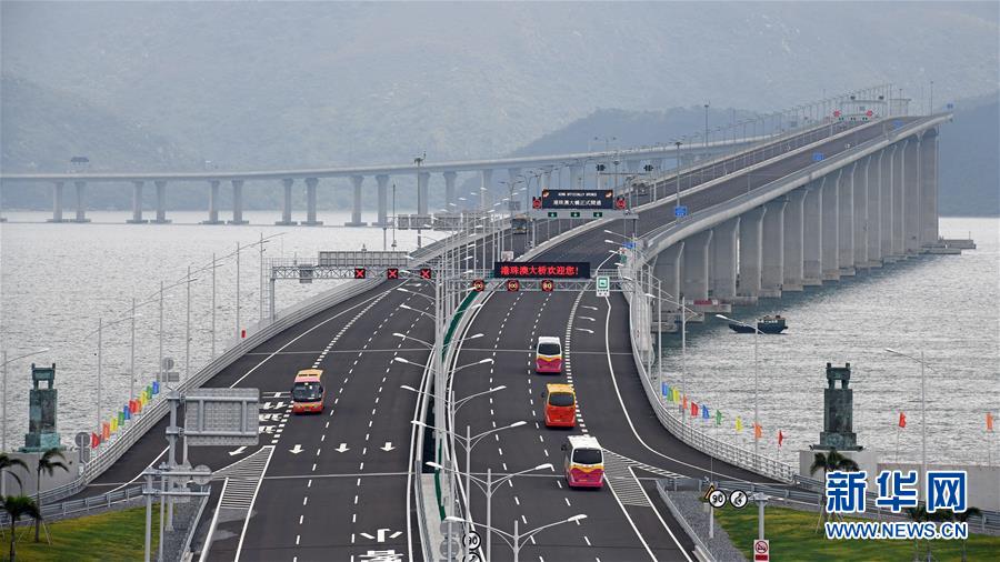 （新華全媒頭條&middot;圖文互動(dòng)）（4）擘畫(huà)新藍(lán)圖 開(kāi)啟新征程&mdash;&mdash;寫(xiě)在黨的十九屆五中全會(huì)召開(kāi)之際