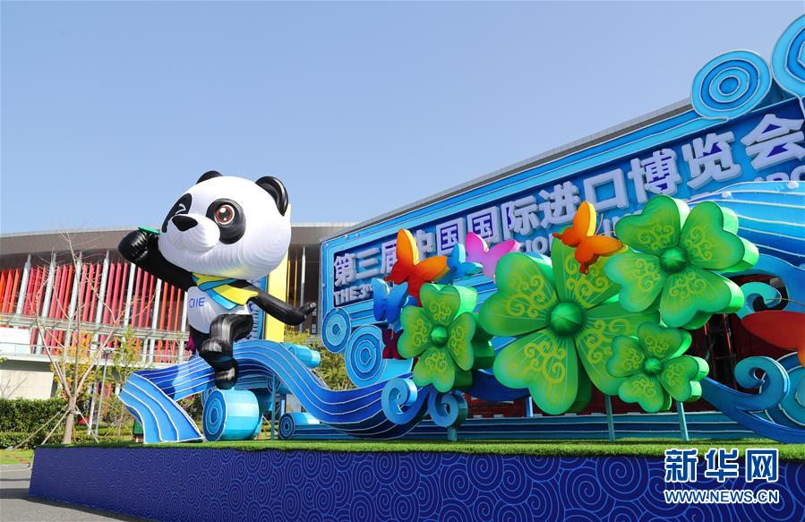 （新華全媒頭條&middot;圖文互動(dòng)）（13）擘畫(huà)新藍(lán)圖 開(kāi)啟新征程&mdash;&mdash;寫(xiě)在黨的十九屆五中全會(huì)召開(kāi)之際