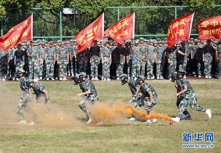 （圖文互動(dòng)）（4）百舸爭(zhēng)流千帆競(jìng)&mdash;&mdash;&ldquo;十三五&rdquo;期間國(guó)防動(dòng)員事業(yè)取得歷史性突破