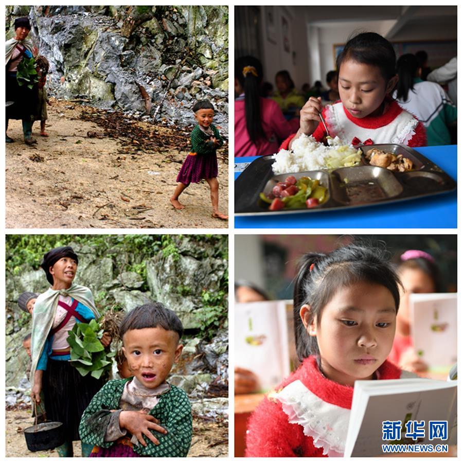 （新華全媒頭條&middot;圖文互動）（8）木棉花開紅勝火&mdash;&mdash;廣西千里邊境線脫貧紀實