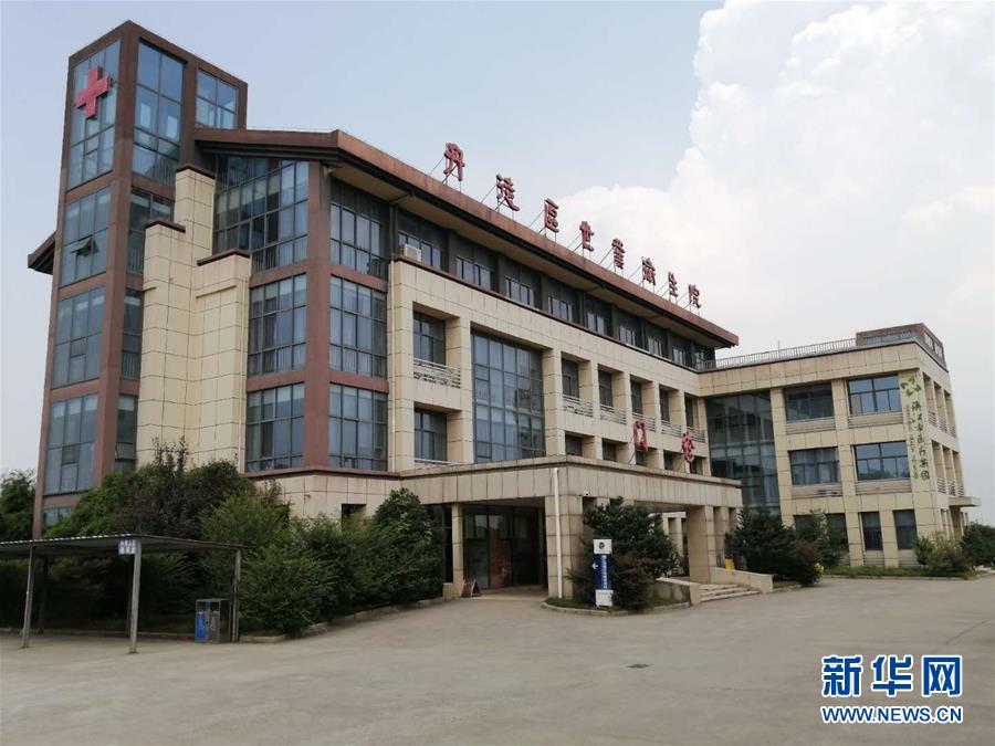 （習(xí)近平的小康故事&middot;新華網(wǎng)&middot;圖文互動(dòng)）（1）&ldquo;真正解決好基層群眾看病難、看病貴問(wèn)題&rdquo;&mdash;&mdash;習(xí)近平和群眾健康的故事