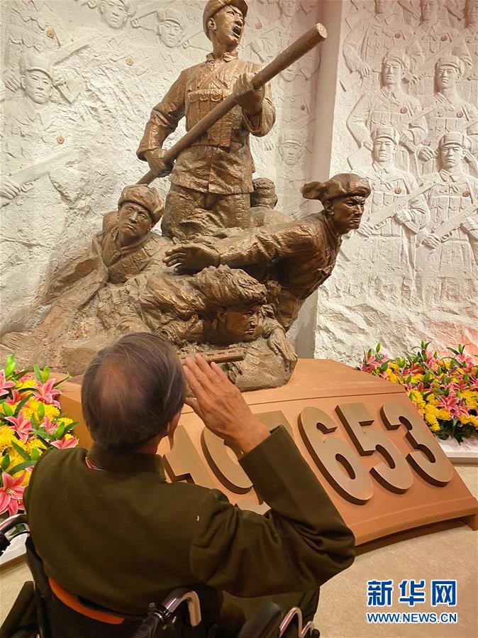 （圖文互動(dòng)）（3）他們，永遠(yuǎn)是我們心中最可愛的人&mdash;&mdash;志愿軍將士精神永流傳