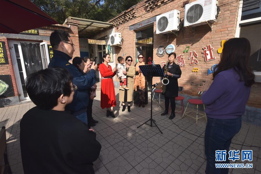 (全面建成小康社會“百城千縣萬村調研行”·圖文互動)(5)河北周窩:“音樂小鎮(zhèn)”奏響鄉(xiāng)村振興協奏曲